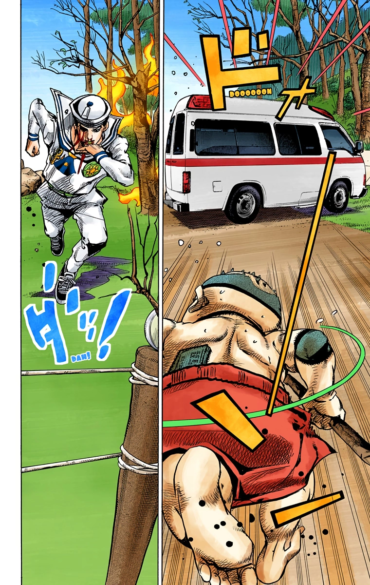 Read JoJolion Manga Online