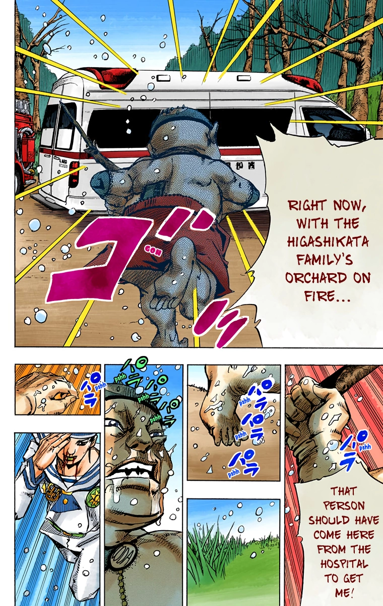 Read JoJolion Manga Online