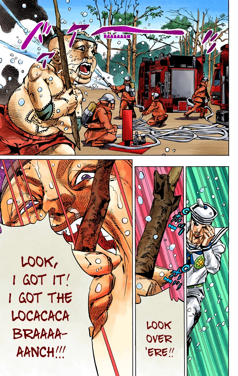Read JoJolion Manga Online