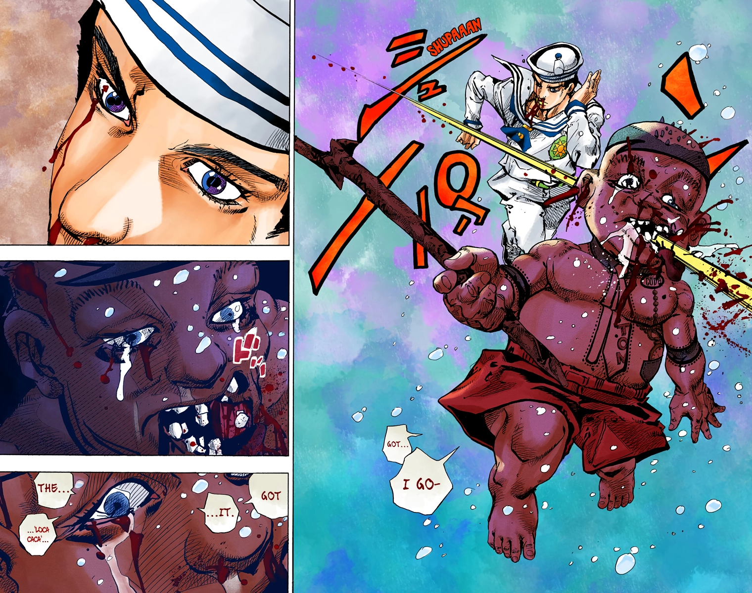 Read JoJolion Manga Online