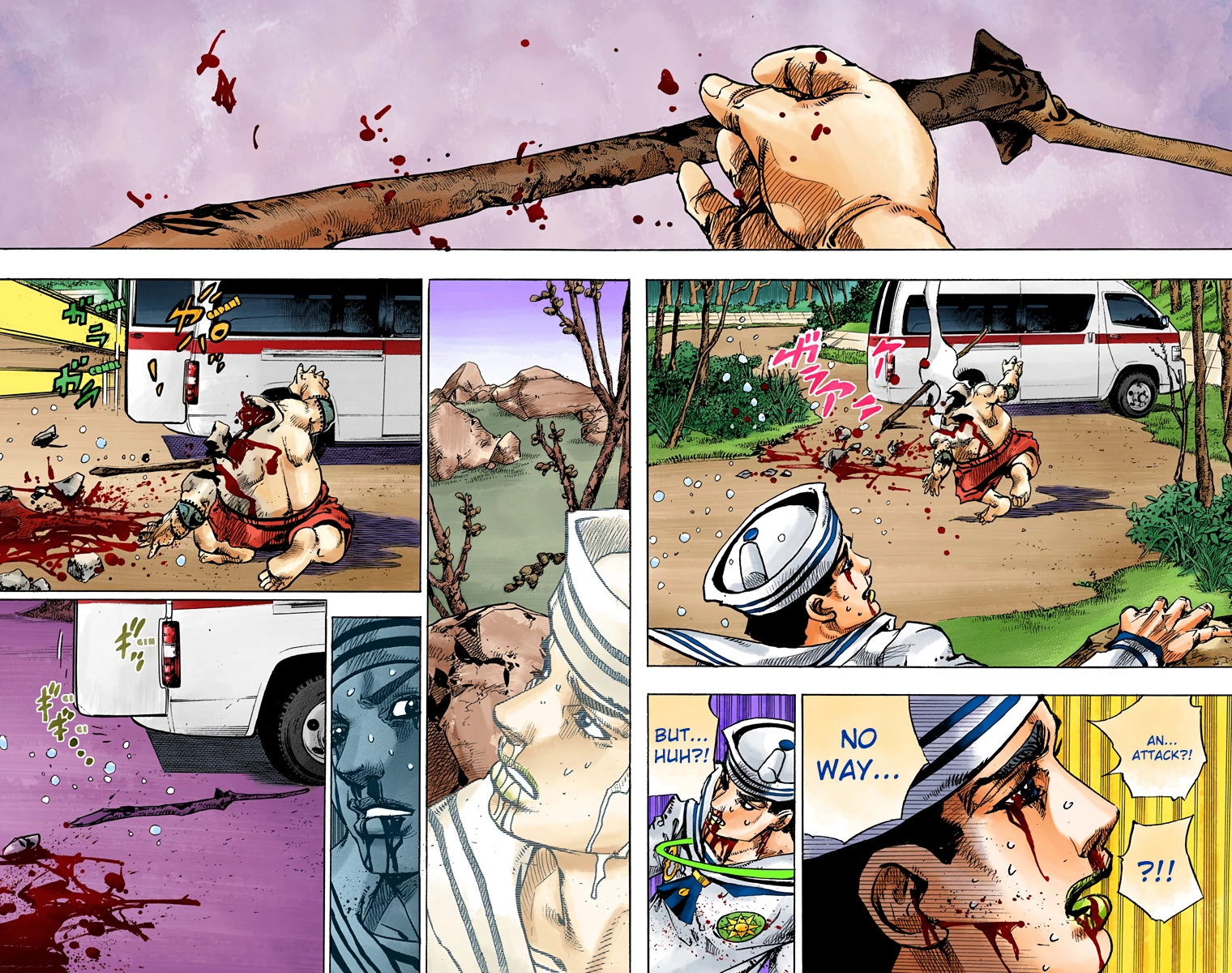Read JoJolion Manga Online