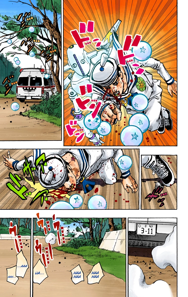 Read JoJolion Manga Online