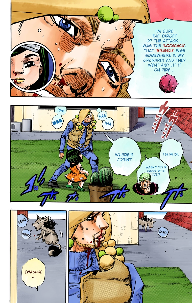 Read JoJolion Manga Online