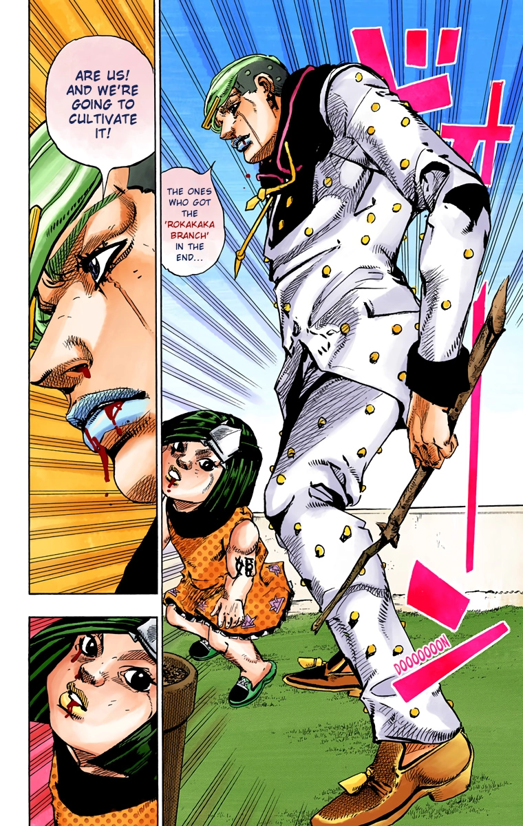 Read JoJolion Manga Online