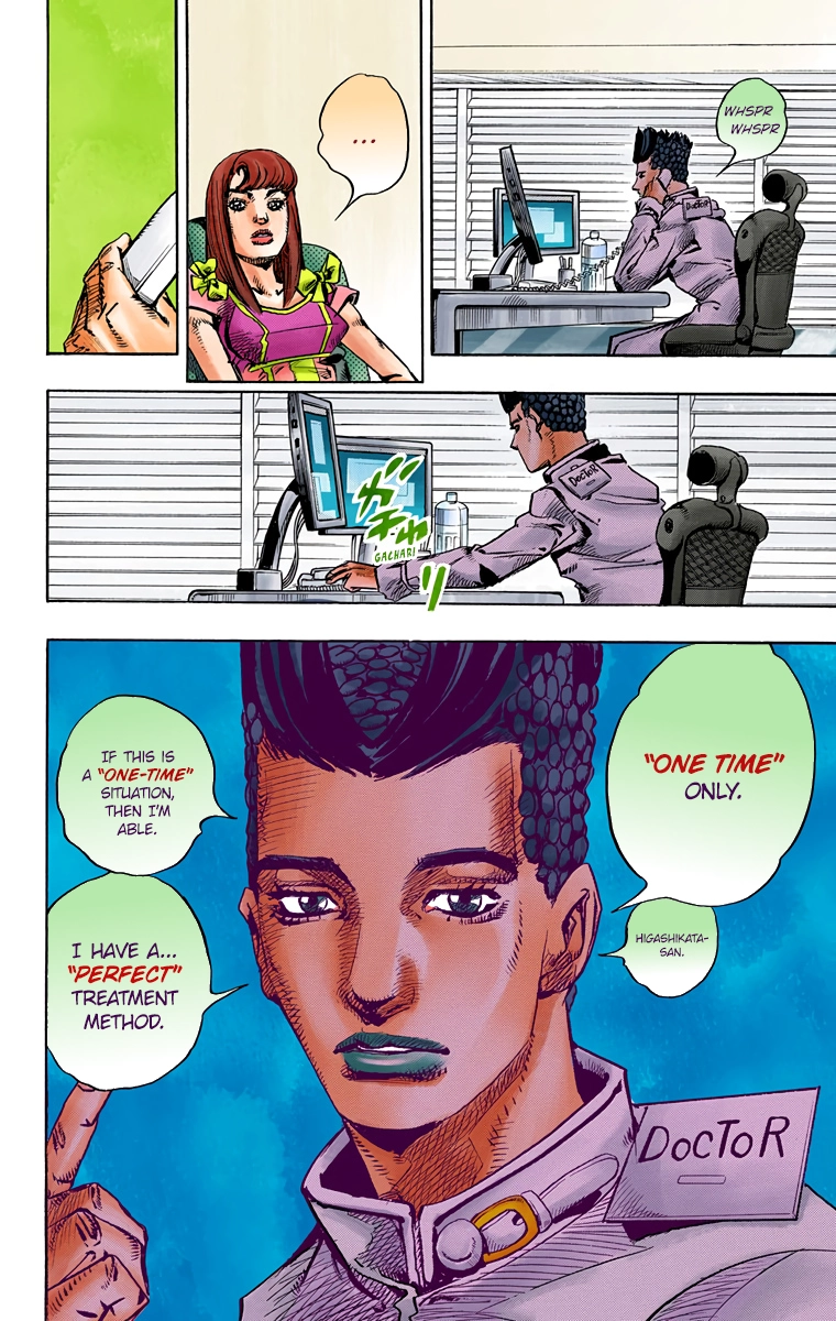 Read JoJolion Manga Online