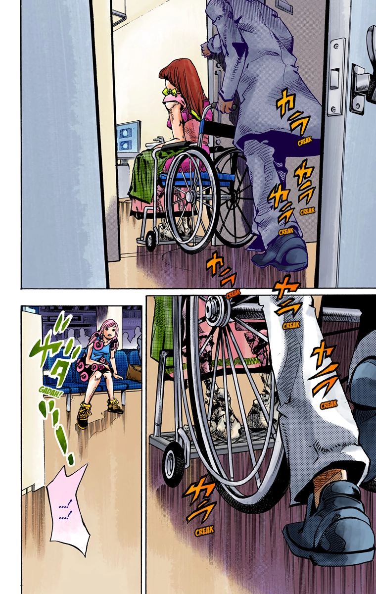 Read JoJolion Manga Online