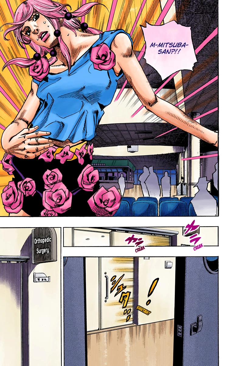Read JoJolion Manga Online