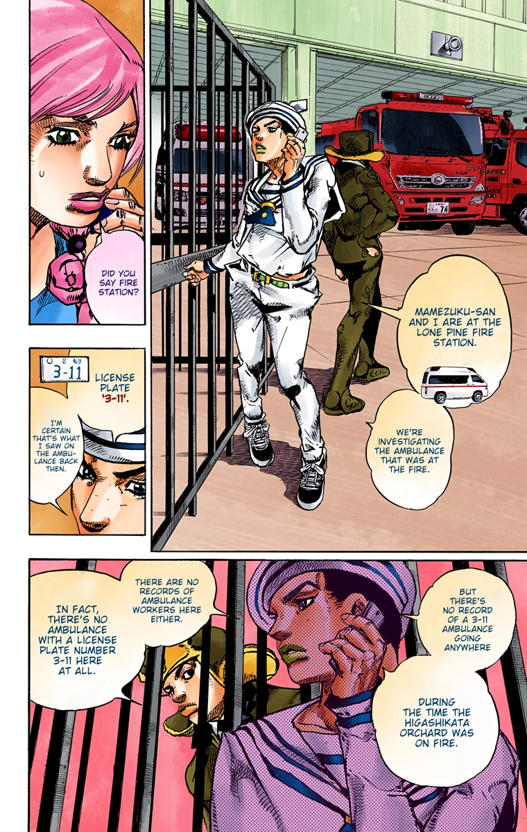 Read JoJolion Manga Online