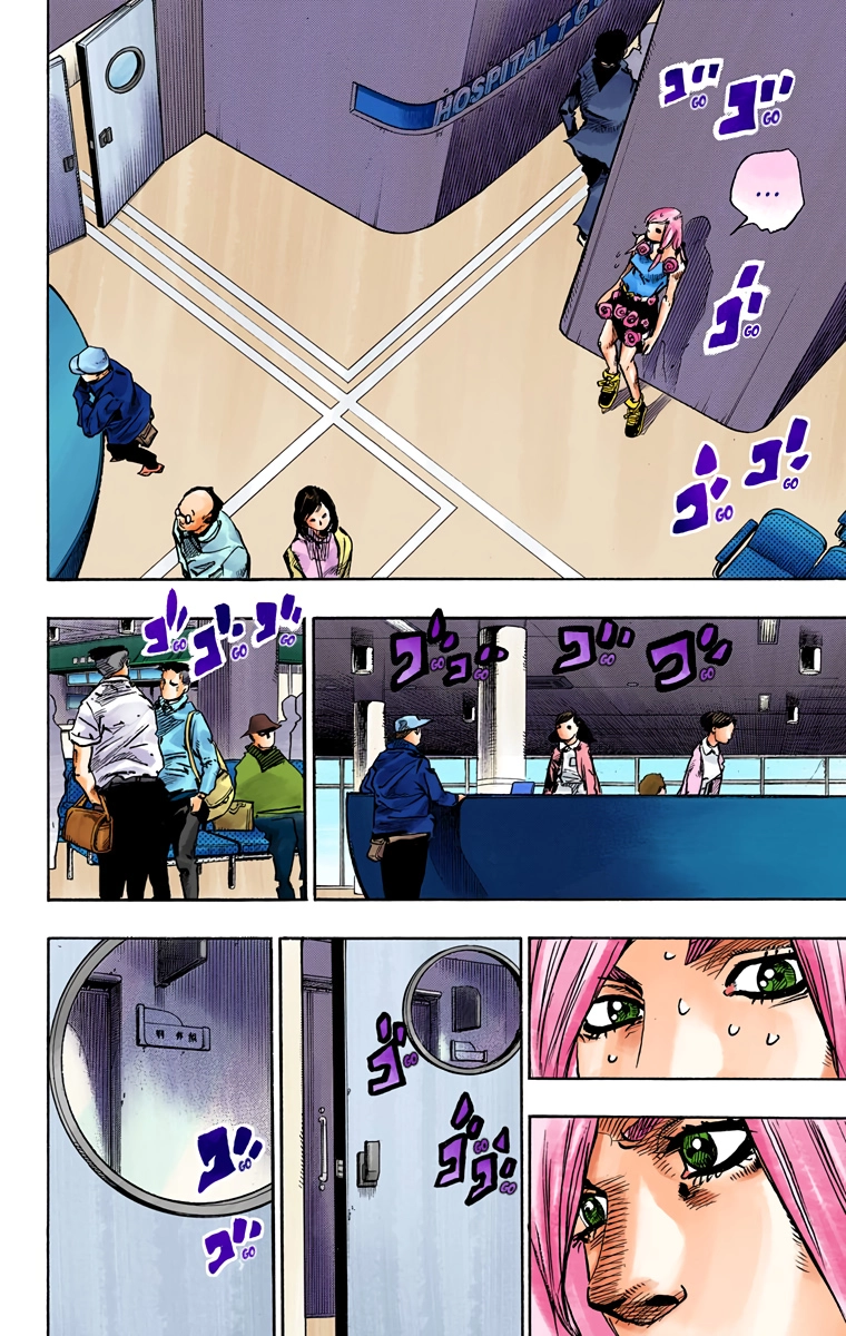 Read JoJolion Manga Online
