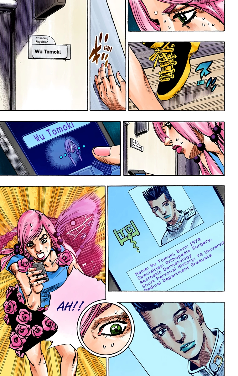 Read JoJolion Manga Online