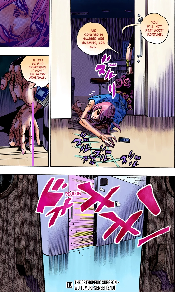 Read JoJolion Manga Online