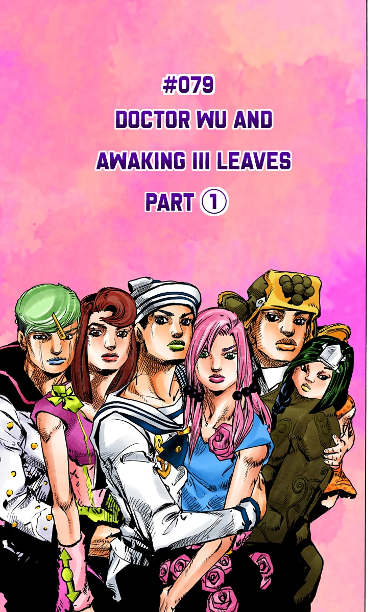 Read JoJolion Manga Online