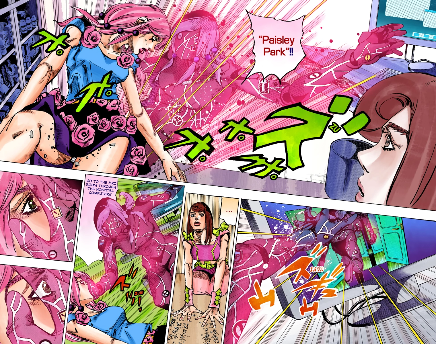 Read JoJolion Manga Online