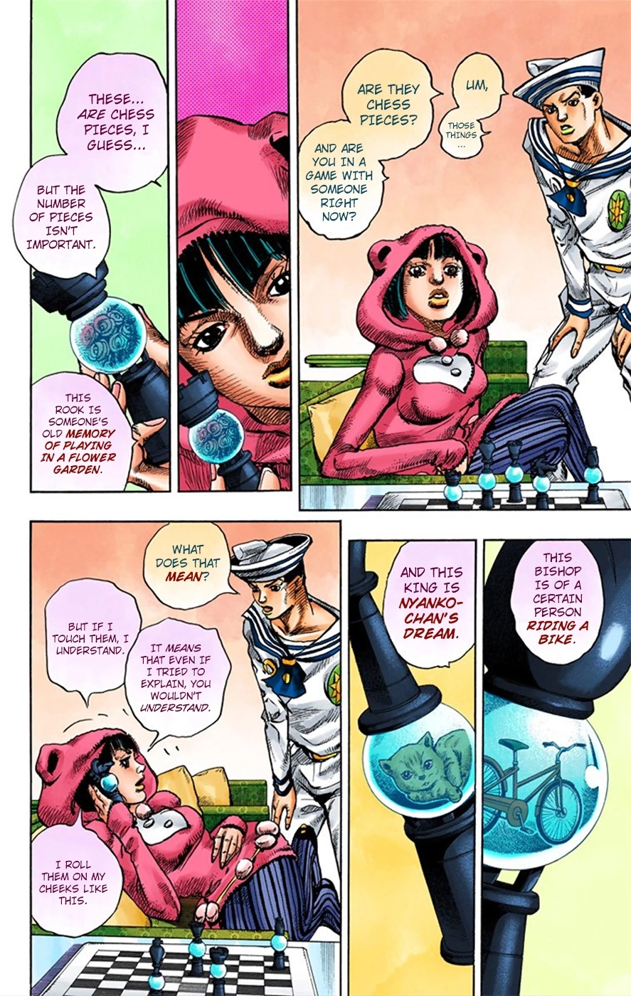 Read JoJolion Manga Online