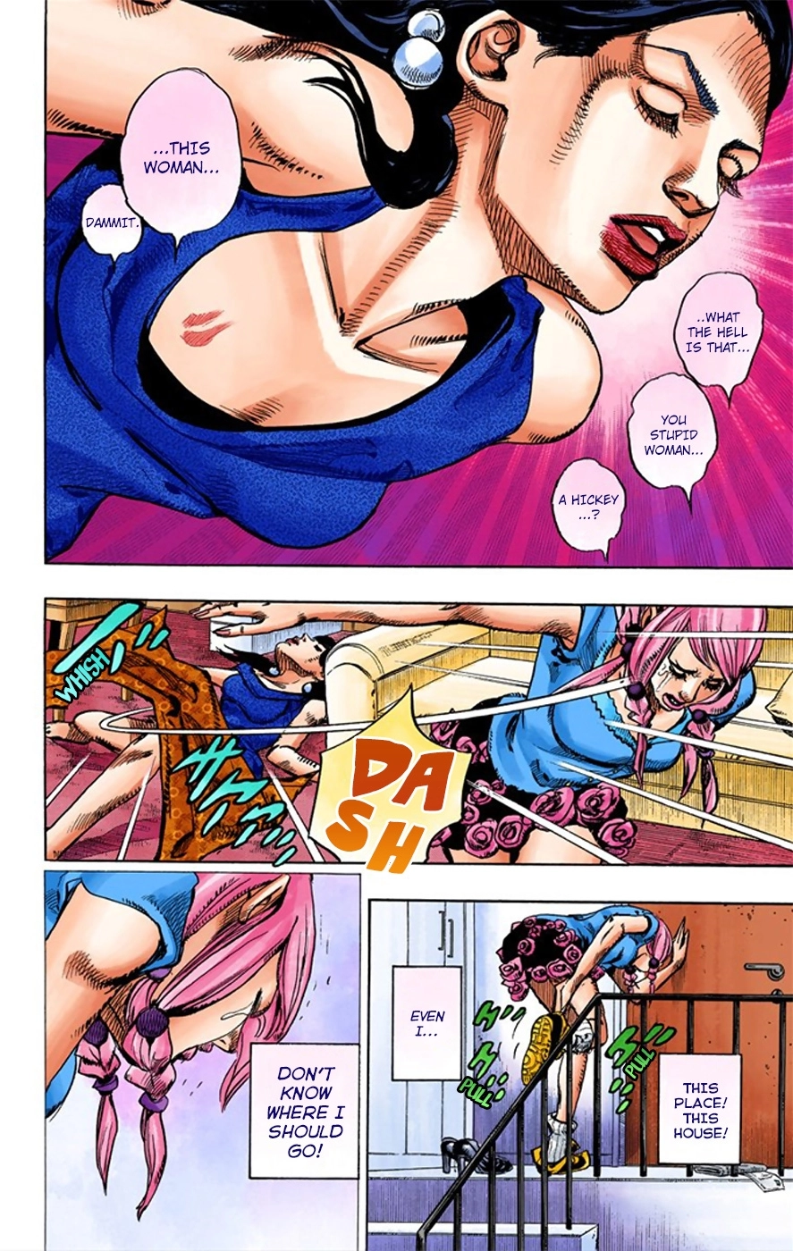 Read JoJolion Manga Online