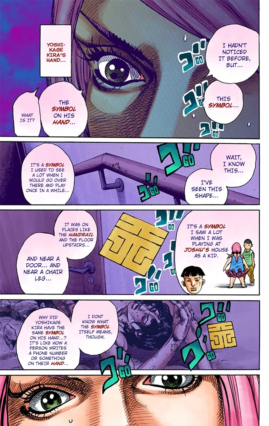 Read JoJolion Manga Online