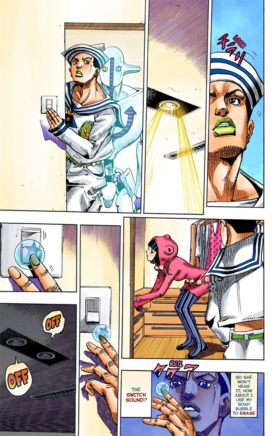 Read JoJolion Manga Online