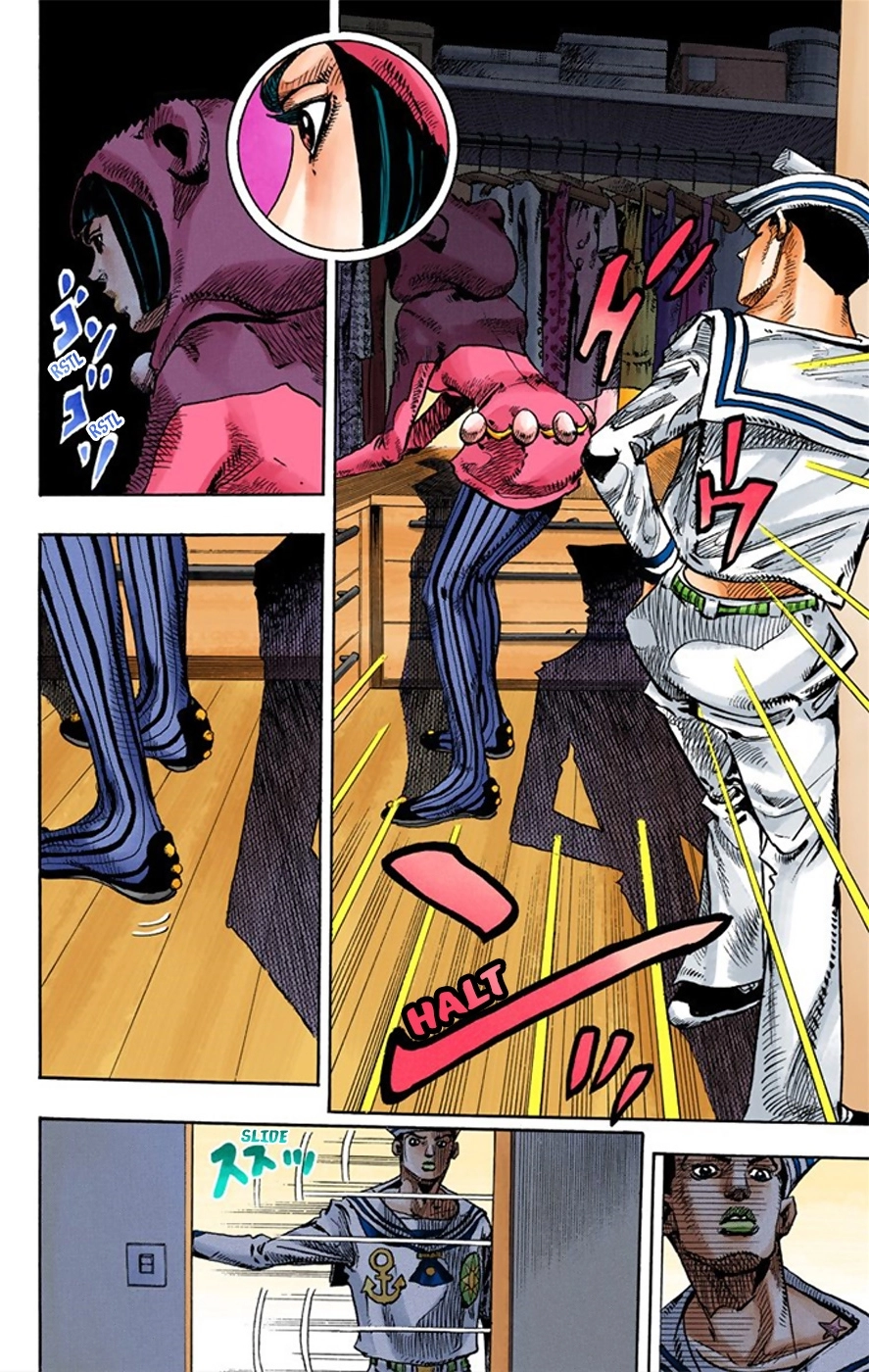 Read JoJolion Manga Online