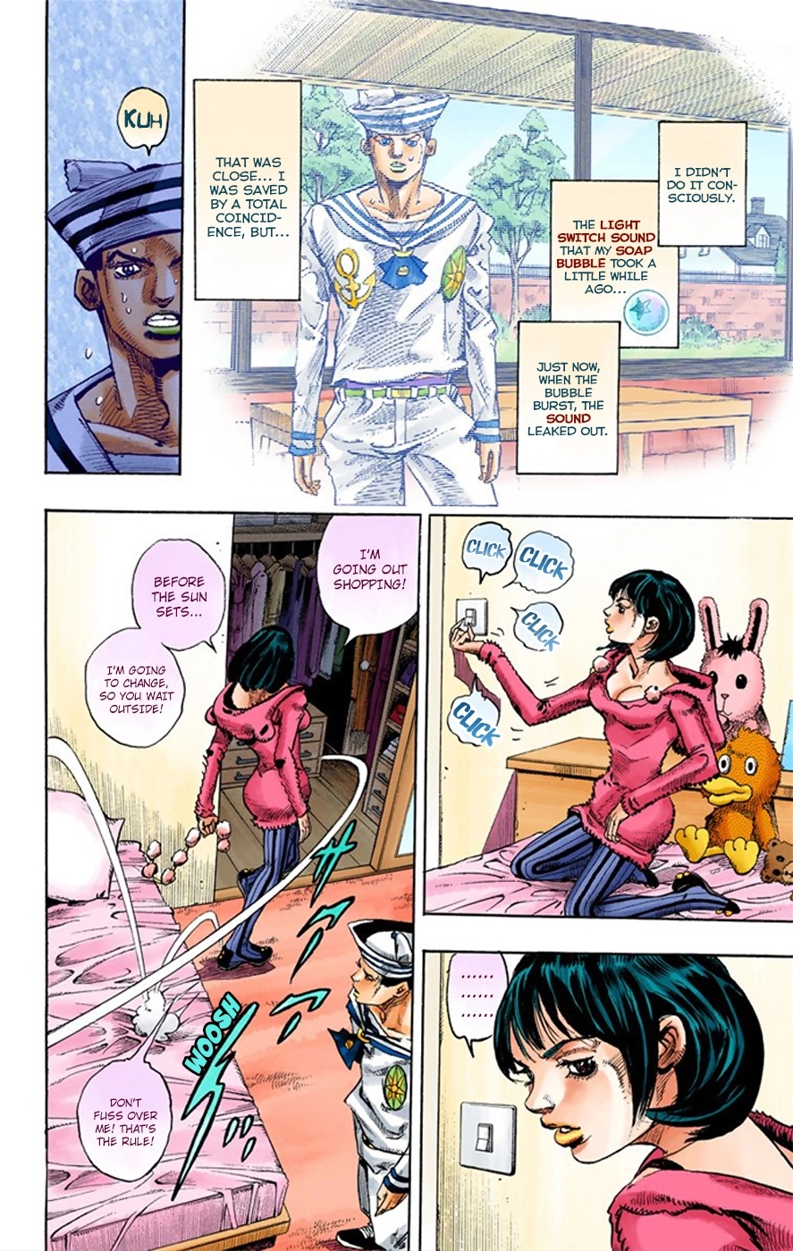 Read JoJolion Manga Online