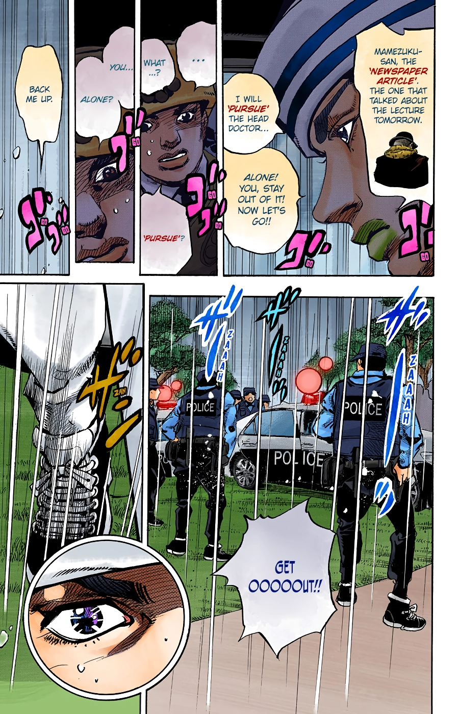 Read JoJolion Manga Online