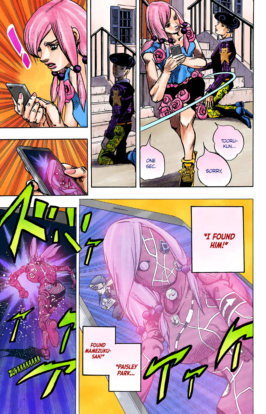 Read JoJolion Manga Online