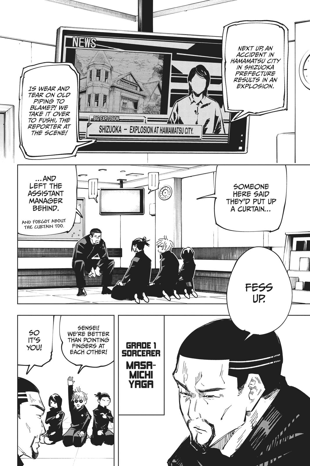 Read Jujutsu Kaisen Manga Online