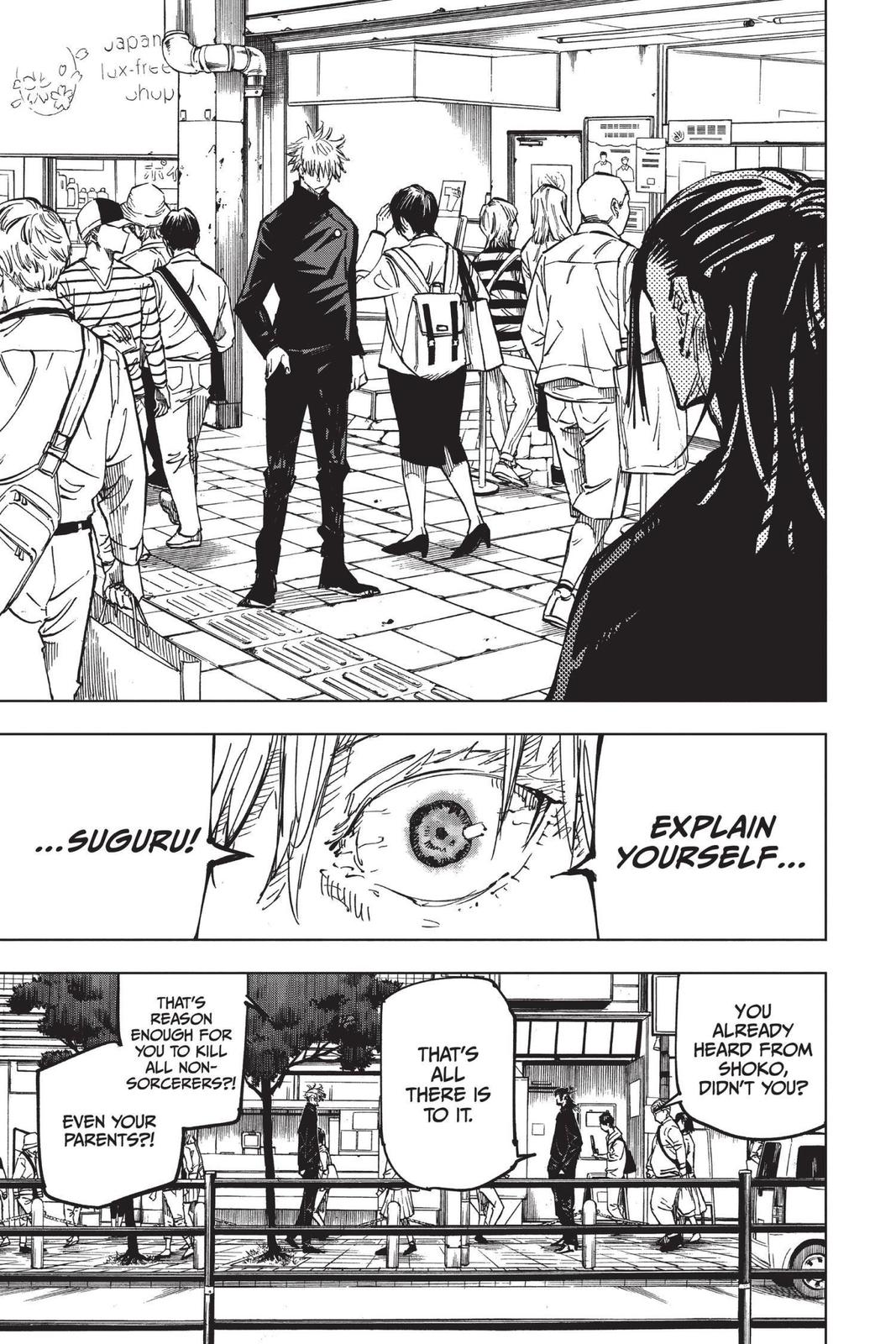 Read Jujutsu Kaisen Manga Online