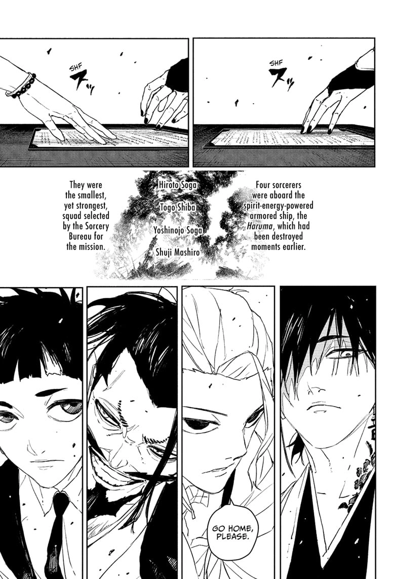 Read Kagurabachi Manga Online