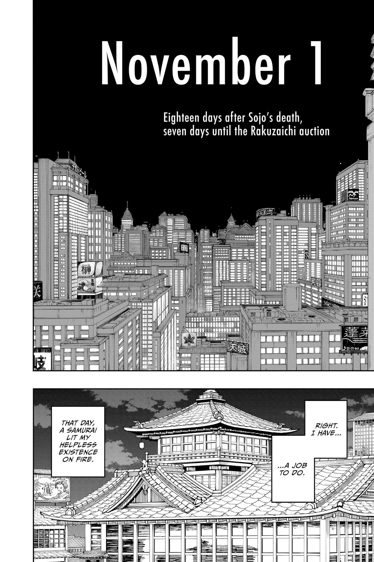 Read Kagurabachi Manga Online