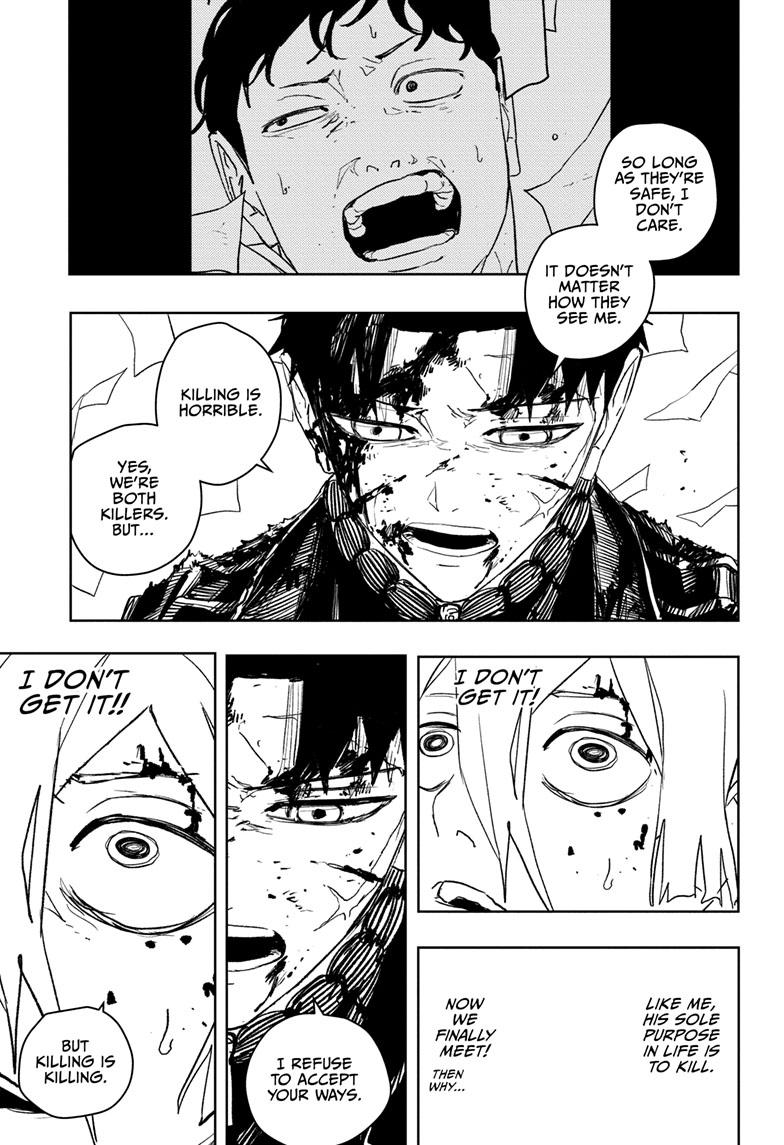 Read Kagurabachi Manga Online