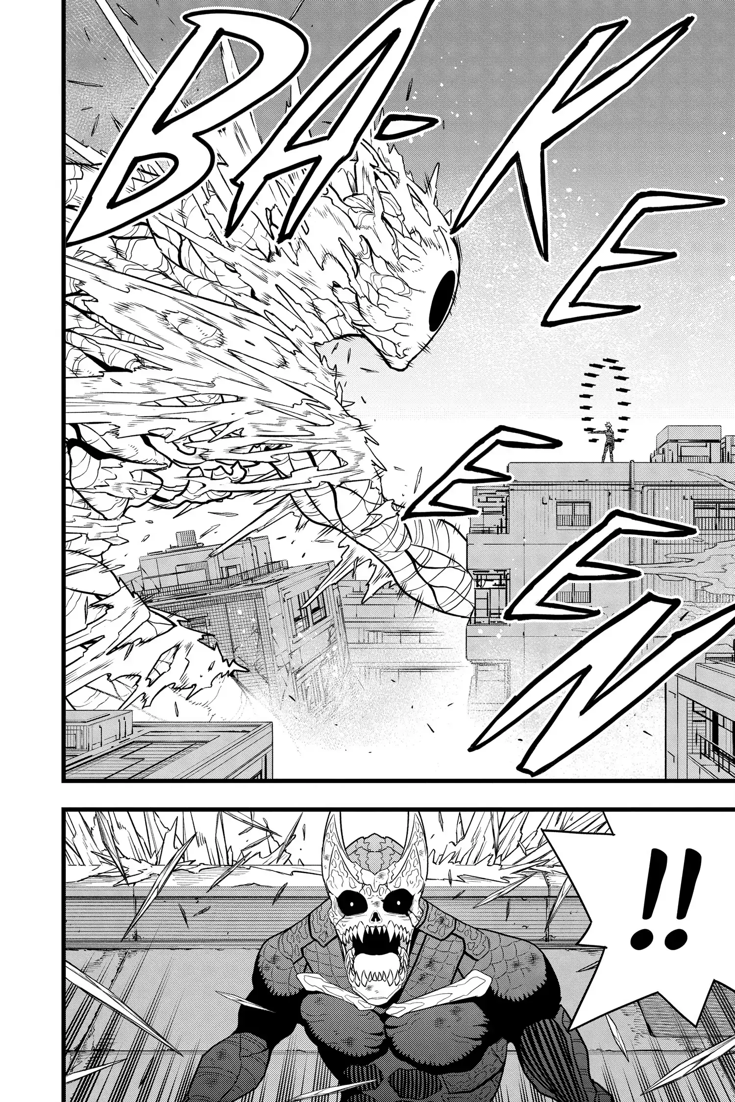 Read Kaiju No 8 Manga Online