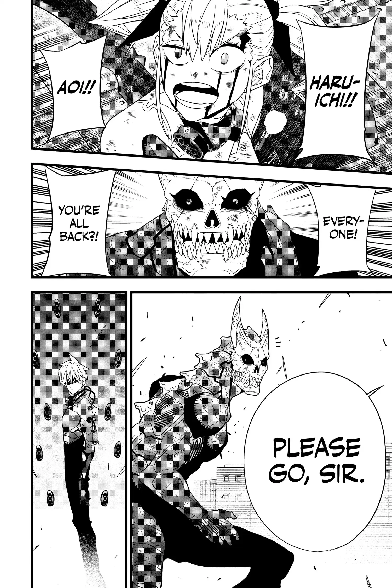 Read Kaiju No 8 Manga Online
