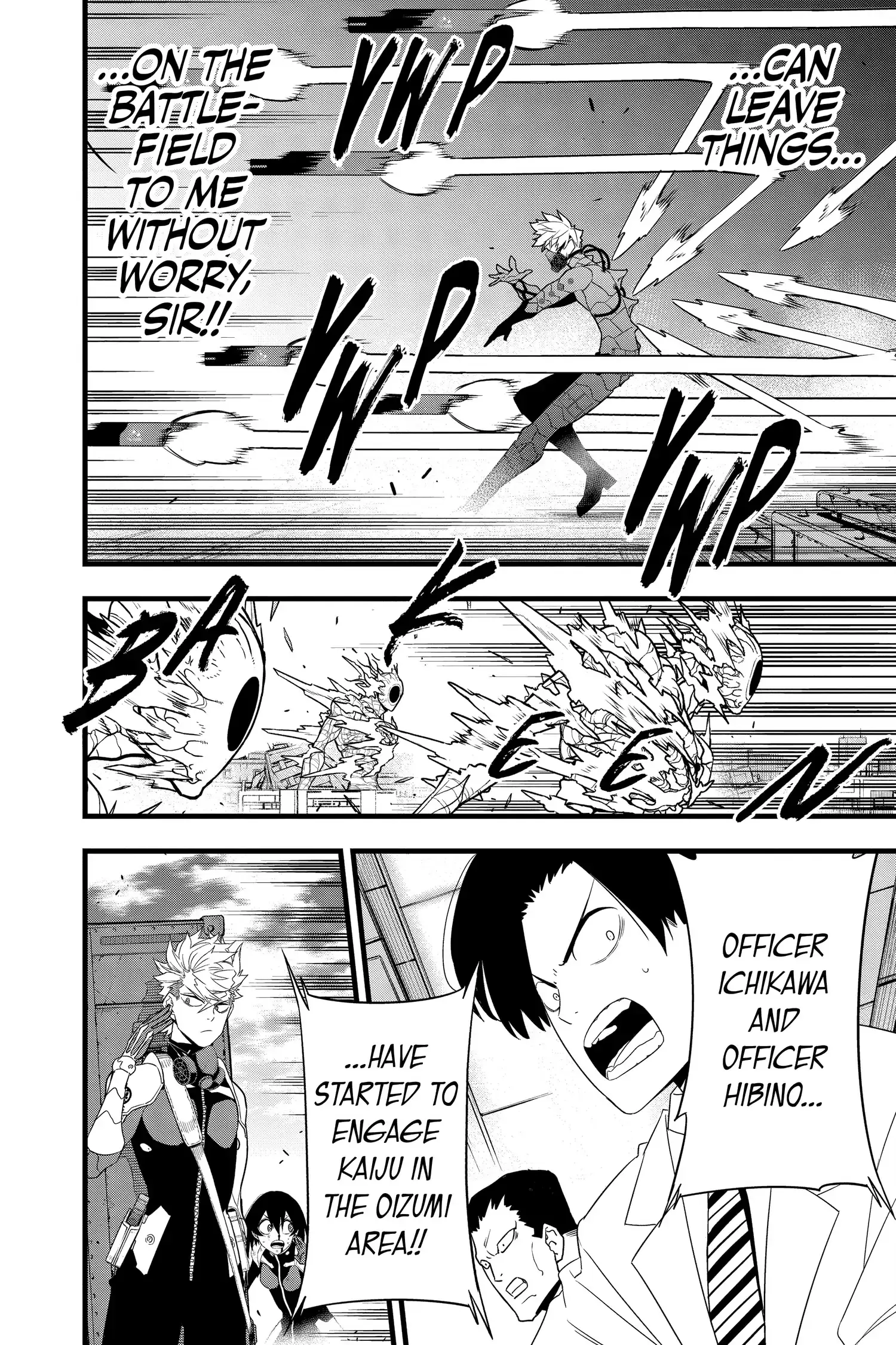 Read Kaiju No 8 Manga Online