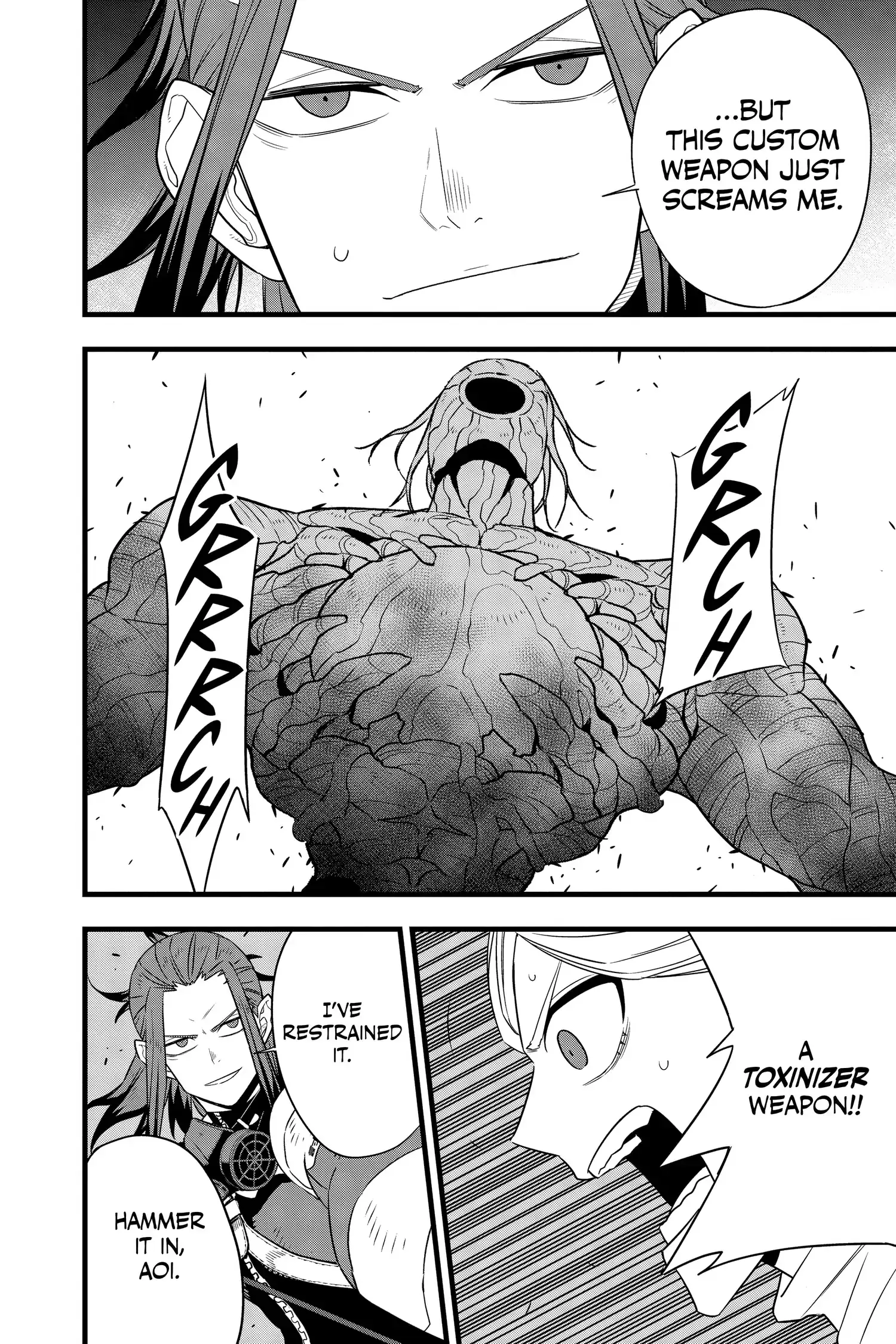Read Kaiju No 8 Manga Online