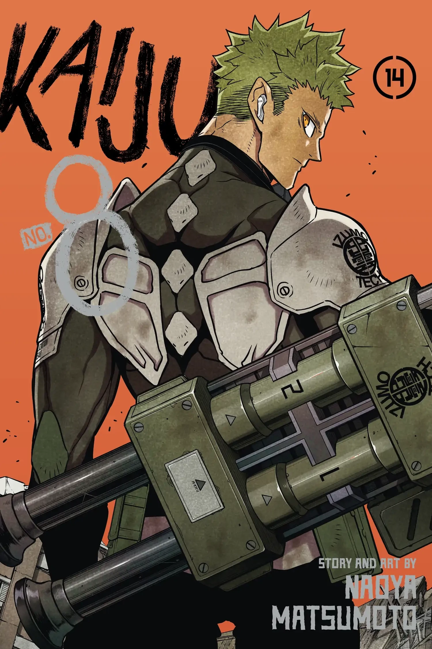 Read Kaiju No 8 Manga Online