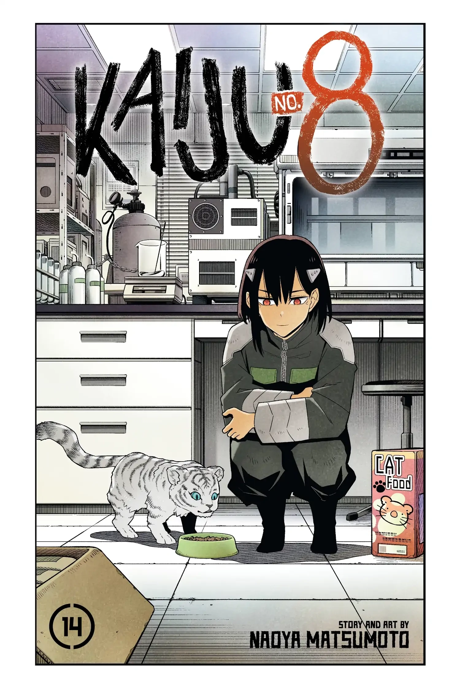 Read Kaiju No 8 Manga Online