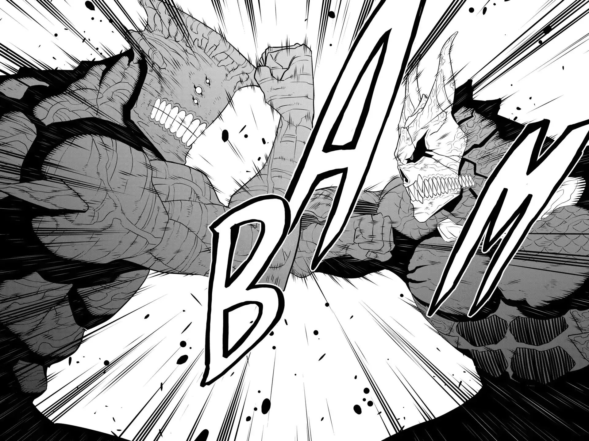 Read Kaiju No 8 Manga Online