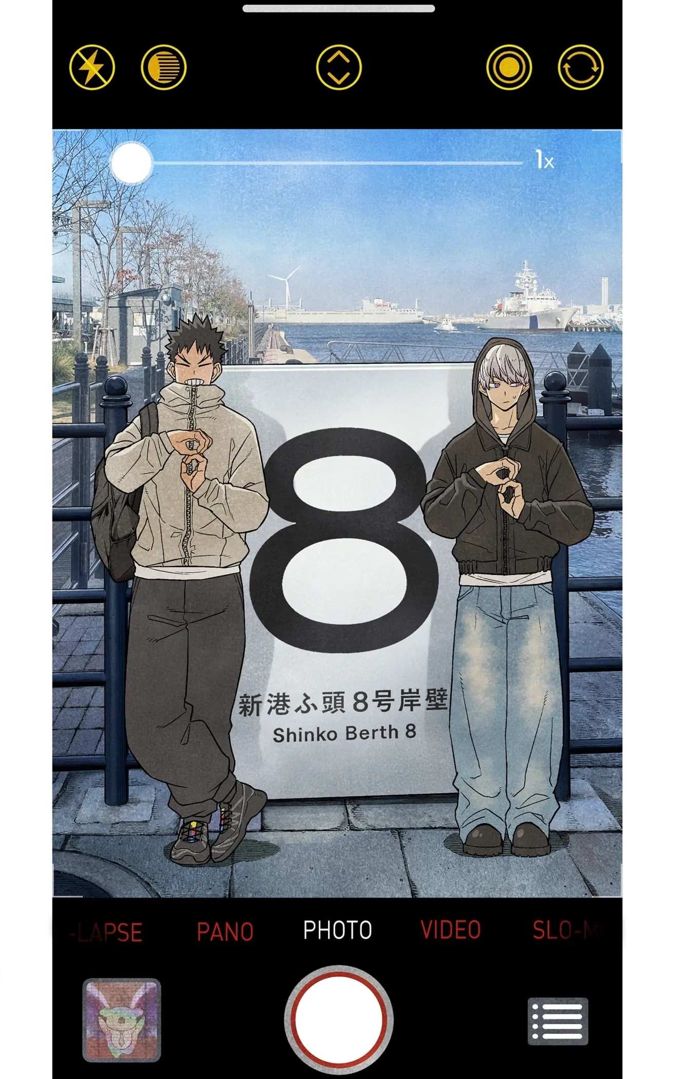 Read Kaiju No 8 Manga Online