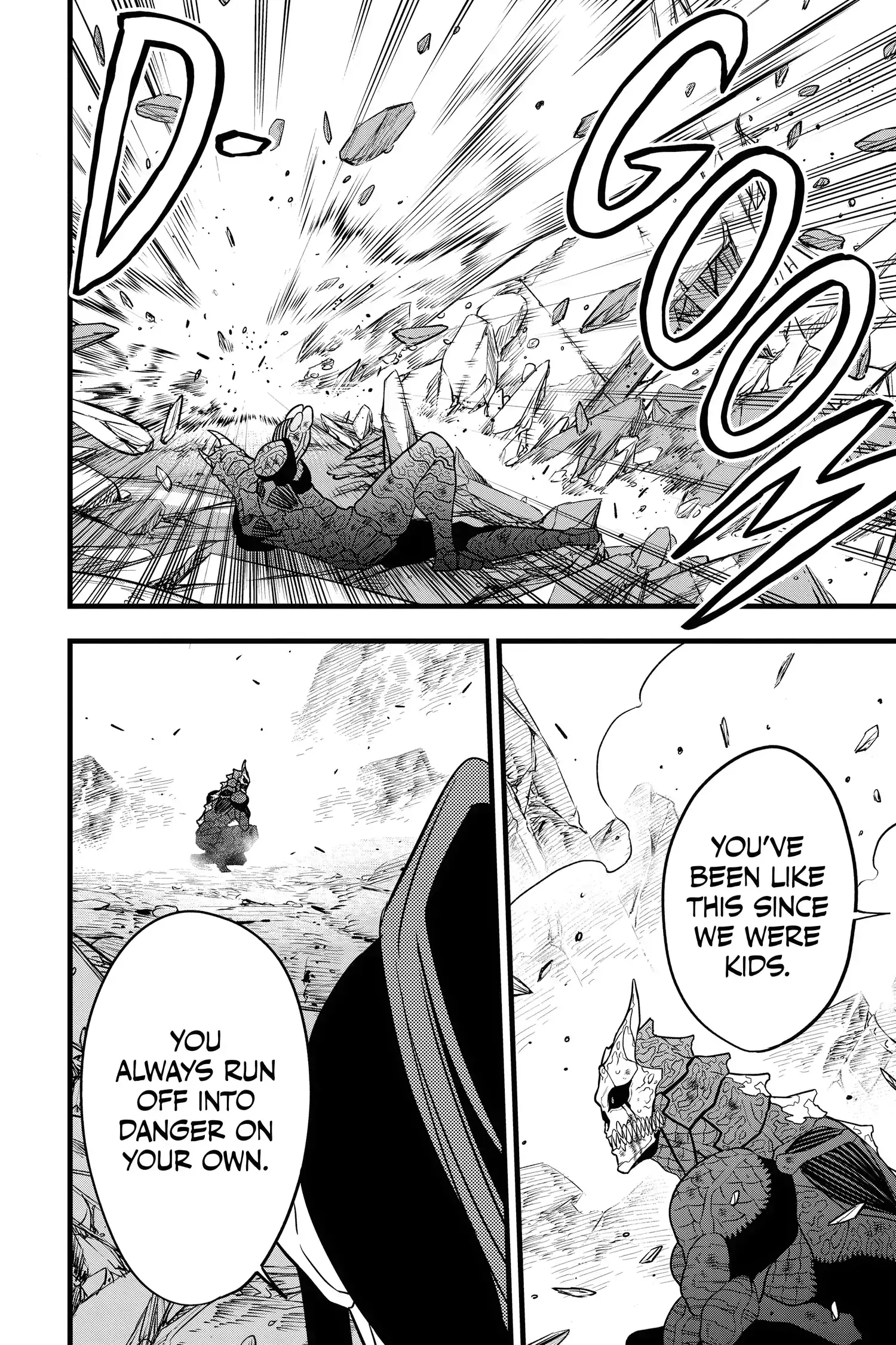 Read Kaiju No 8 Manga Online