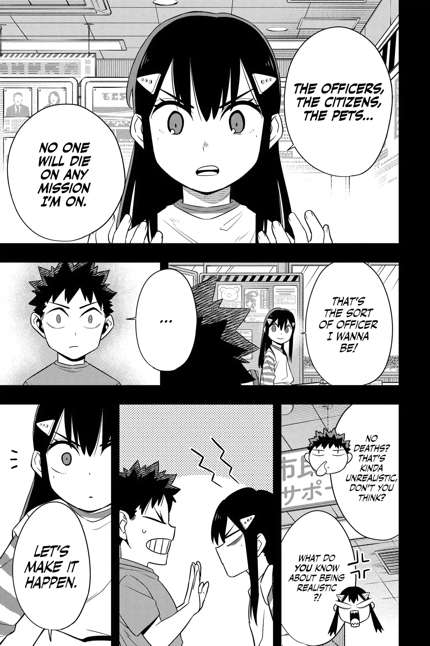 Read Kaiju No 8 Manga Online