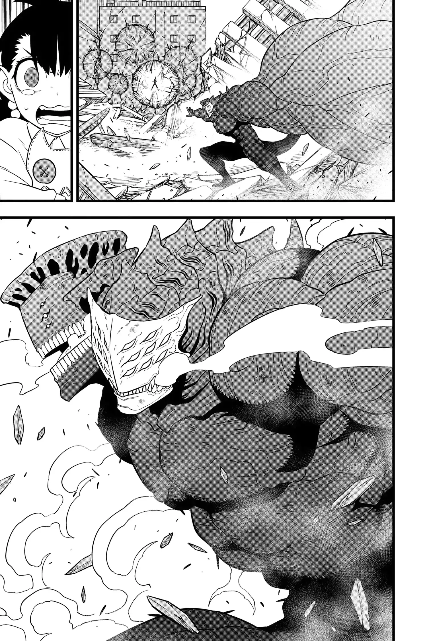 Read Kaiju No 8 Manga Online