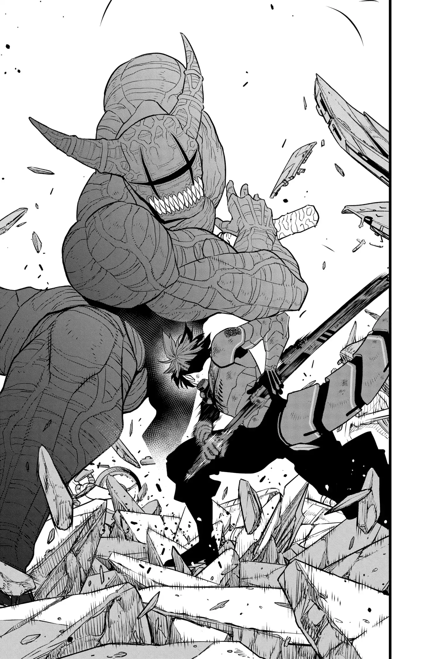 Read Kaiju No 8 Manga Online