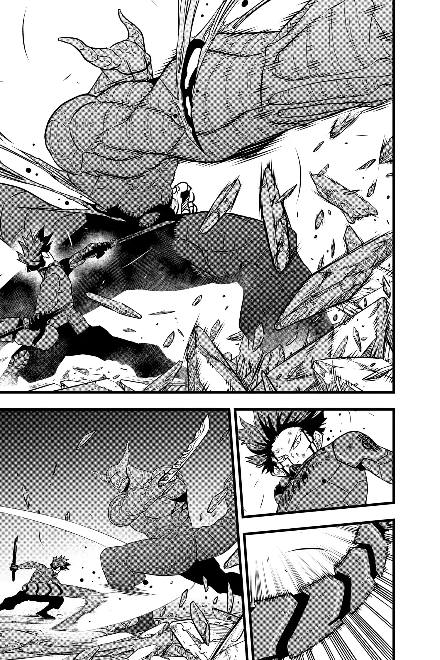 Read Kaiju No 8 Manga Online