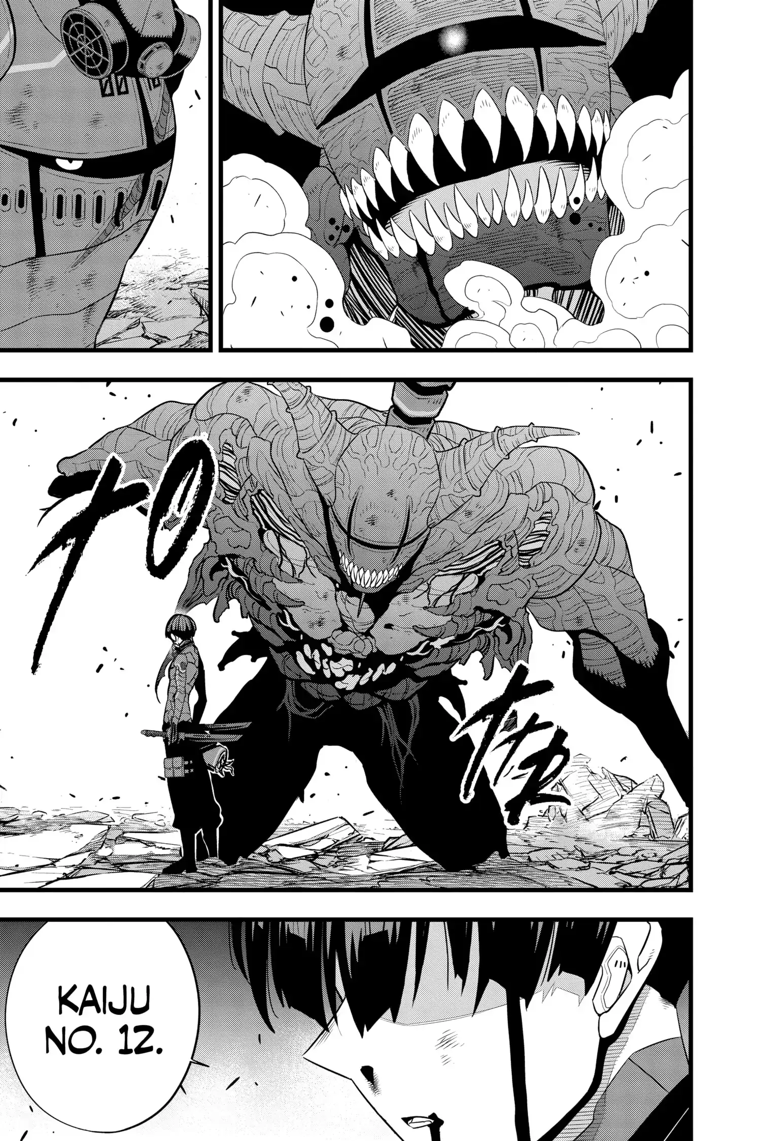 Read Kaiju No 8 Manga Online