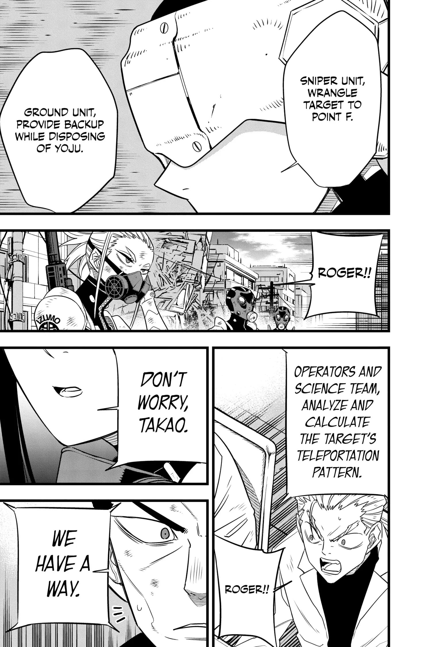 Read Kaiju No 8 Manga Online