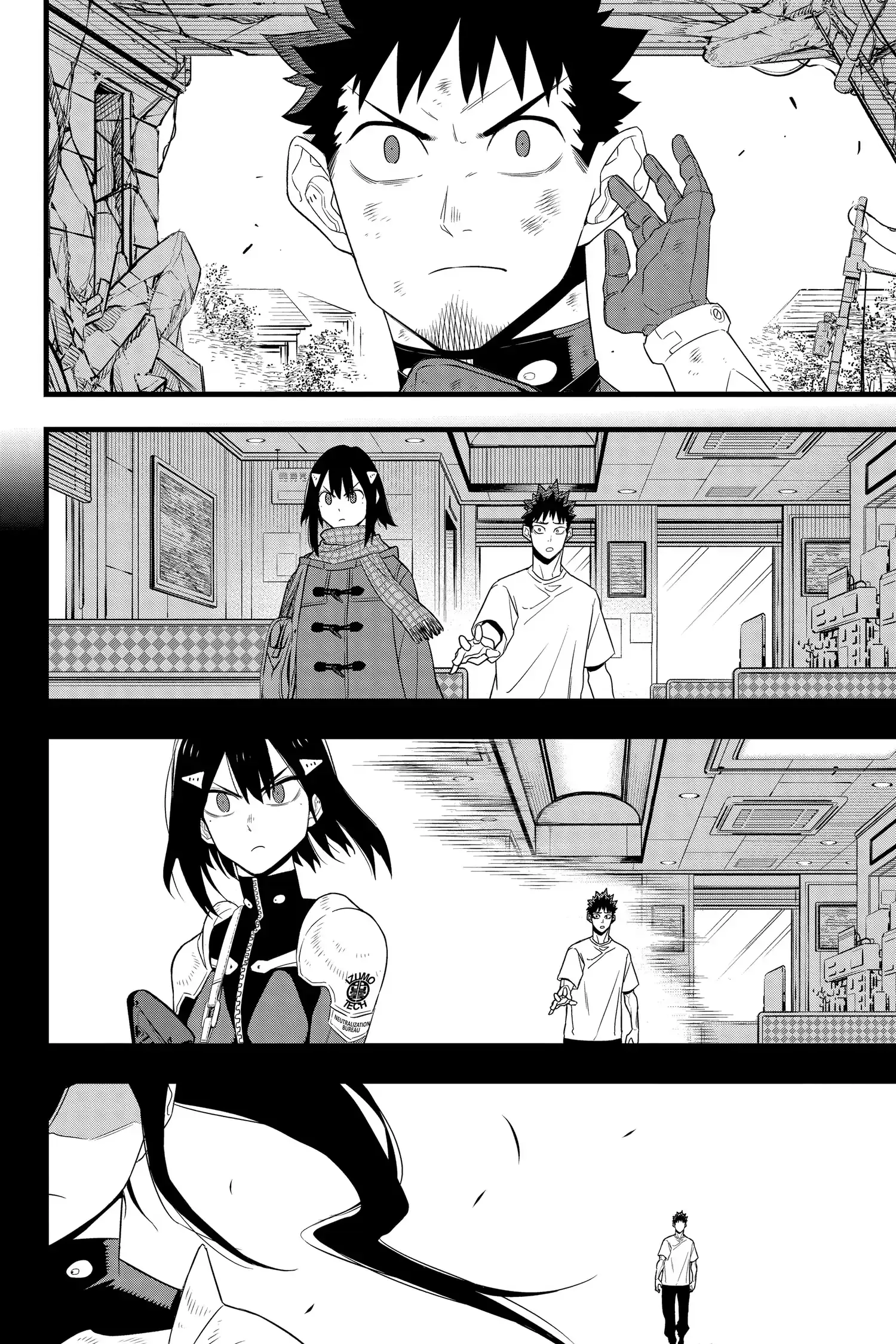 Read Kaiju No 8 Manga Online