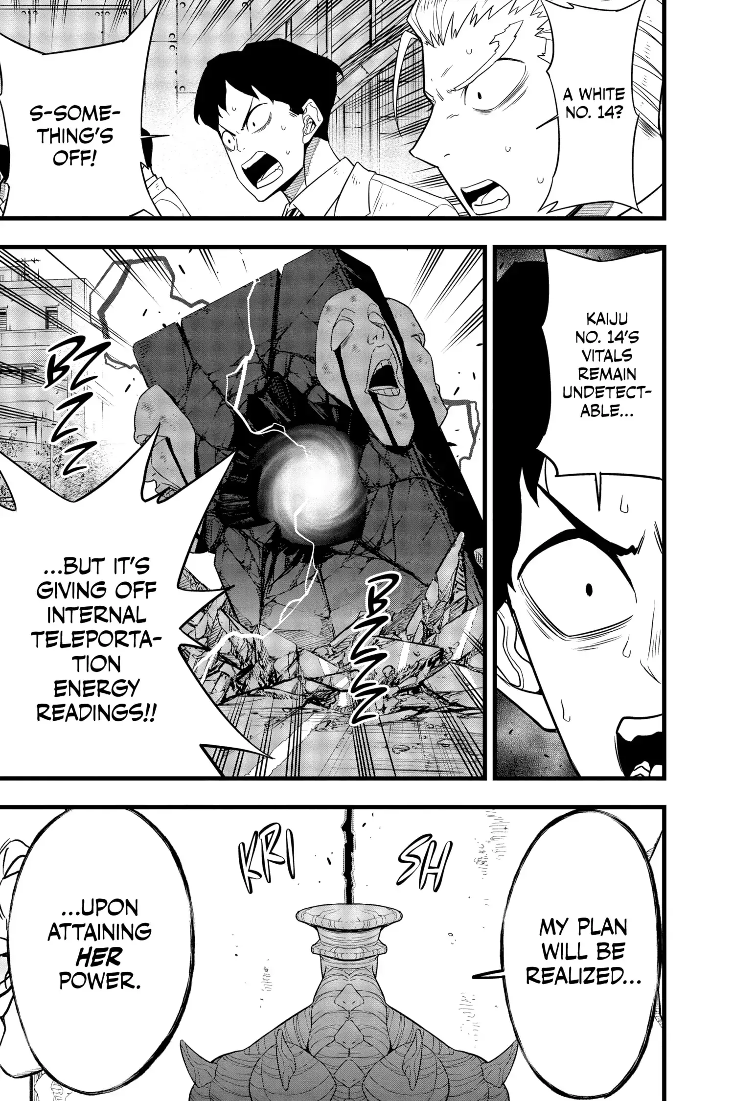 Read Kaiju No 8 Manga Online