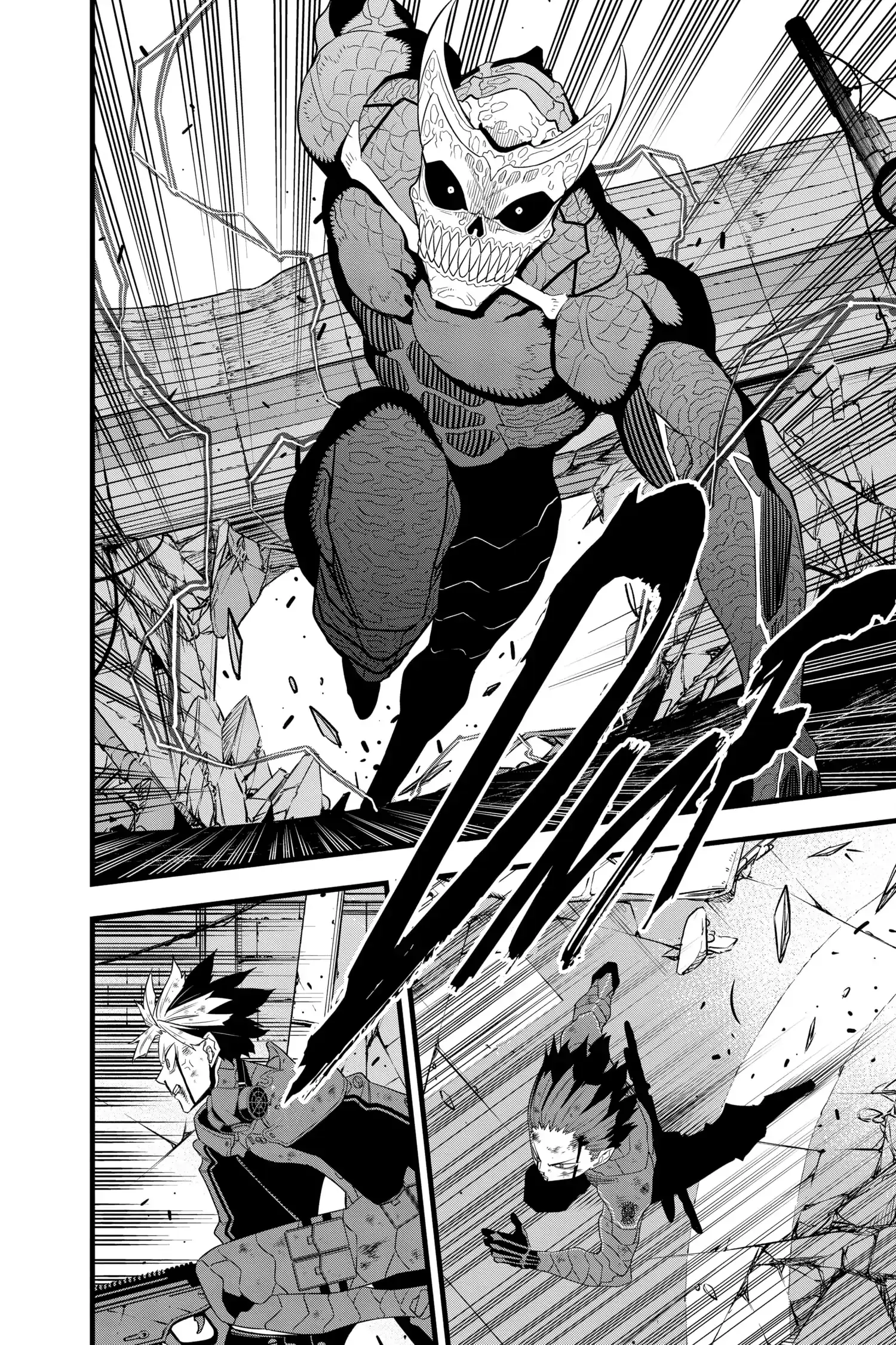Read Kaiju No 8 Manga Online