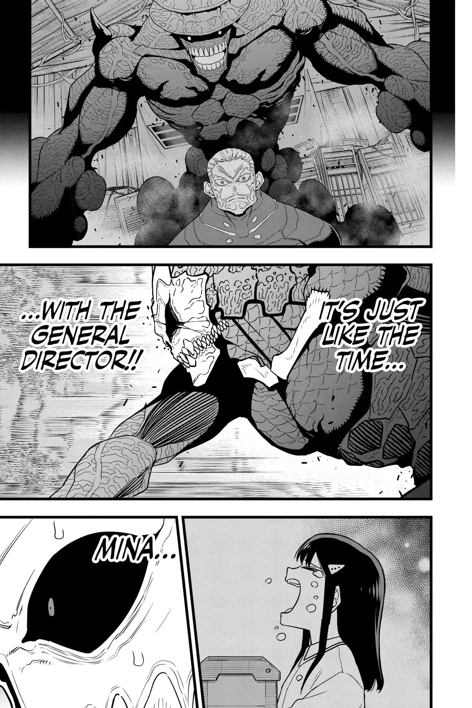 Read Kaiju No 8 Manga Online