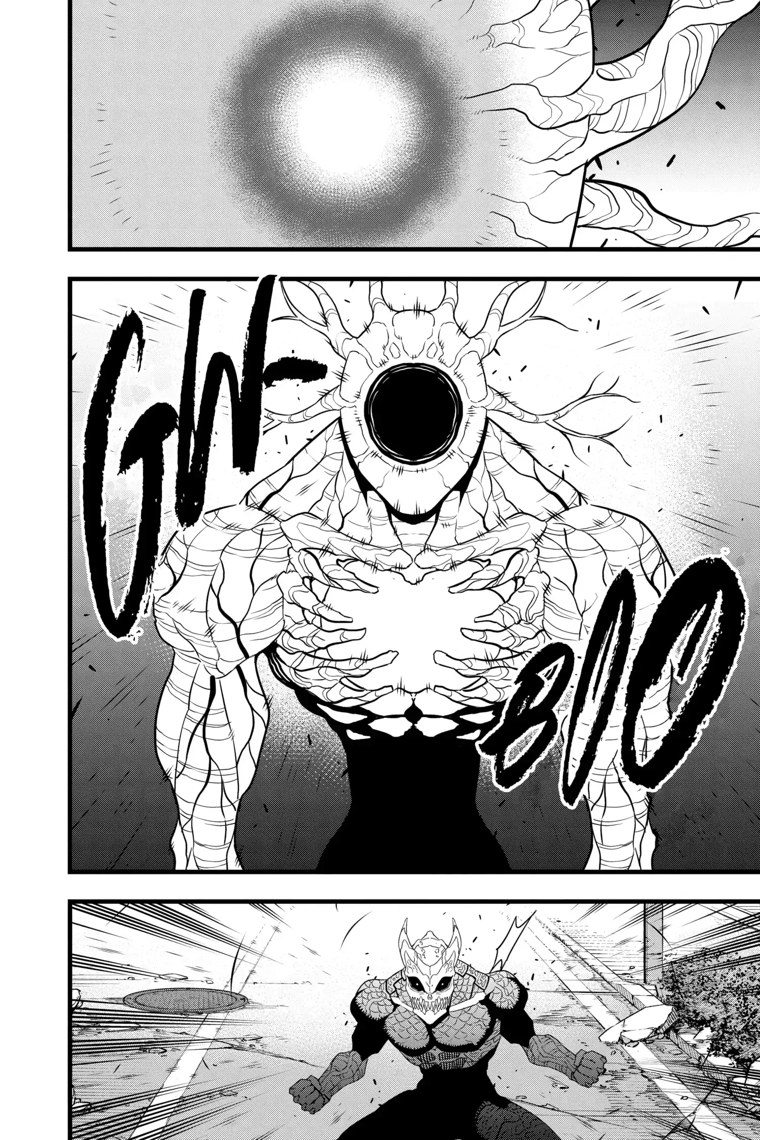 Read Kaiju No 8 Manga Online
